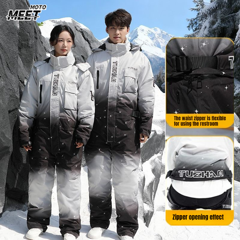 Cycling Gear For Winter - เสื้อผ้าสำหรับเล่นสกีฤดูหนาว กันน้ำ อุ่นสบาย ชุดปั่นจักรยาน ชุดกันลมสำหรับขับรถ มีซิป