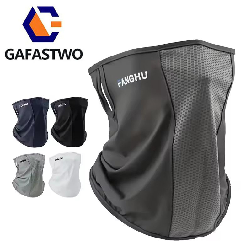 Cycling Face Mask - ผ้าปิดหน้าสำหรับปั่นจักรยาน ผ้าคลุมศีรษะ ผ้าพันคอ ผ้าปิดหน้า ผ้าคลุมคอ บาลาคลาวา