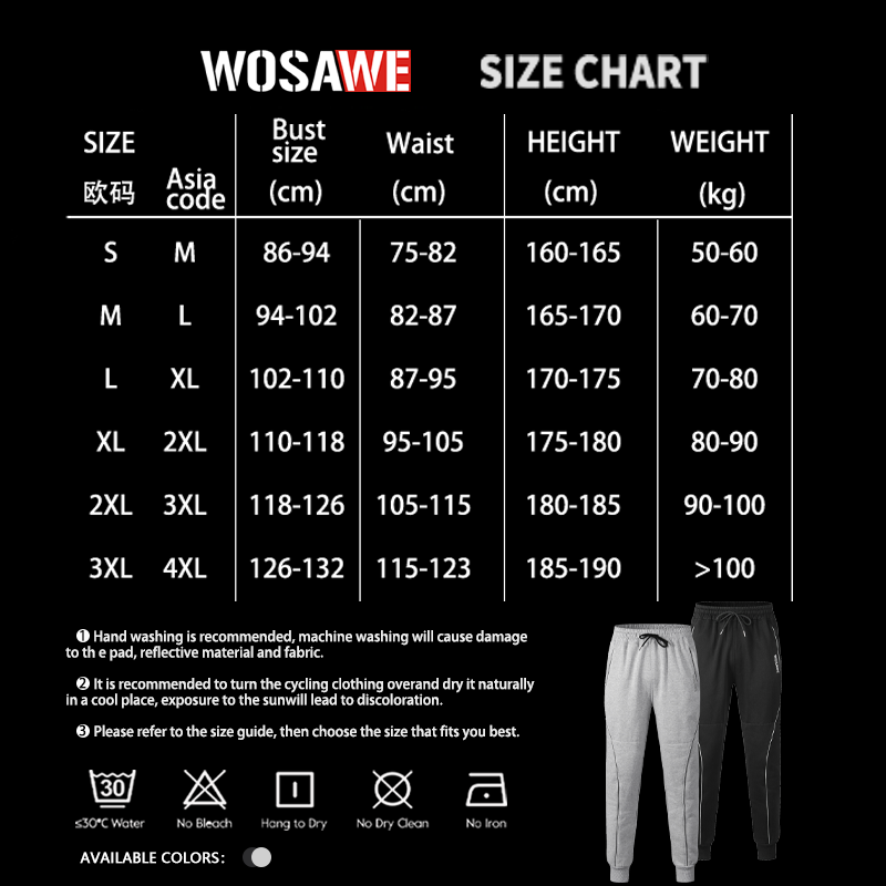 กางเกงมอเตอร์ไซค์ฤดูหนาว WOSAW - Cycling Gear Pants บทวิจารณ์และราคา