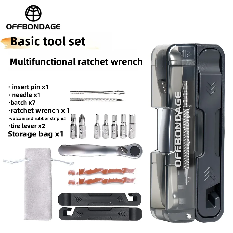 ชุดเครื่องมือซ่อมจักรยาน OFFBO - Bicycle Repair Kit บทวิจารณ์และราคา