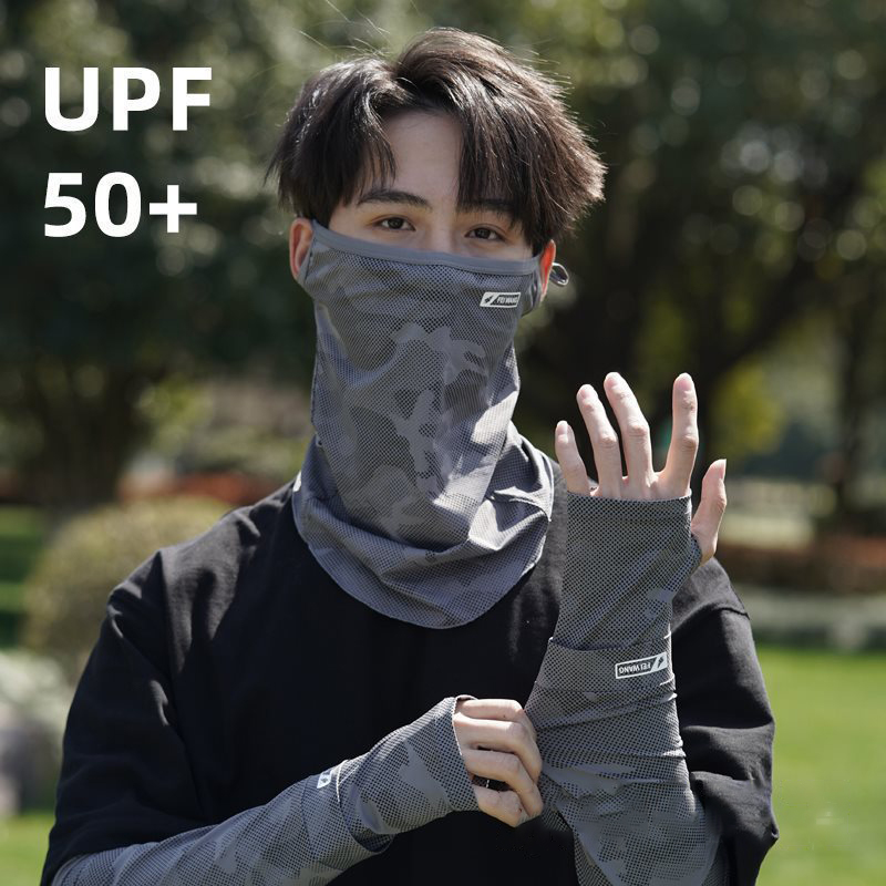 ผ้าคลุมคอป้องกันรังสียูวี ผ้าป - Cycling Face Mask บทวิจารณ์และราคา