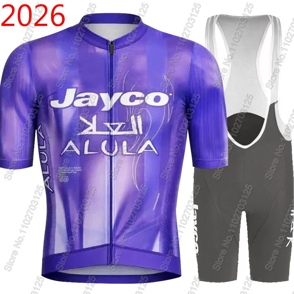 ชุดปั่นจักรยาน Jayco Alula 202 - Cycling Gear Sale บทวิจารณ์และราคา