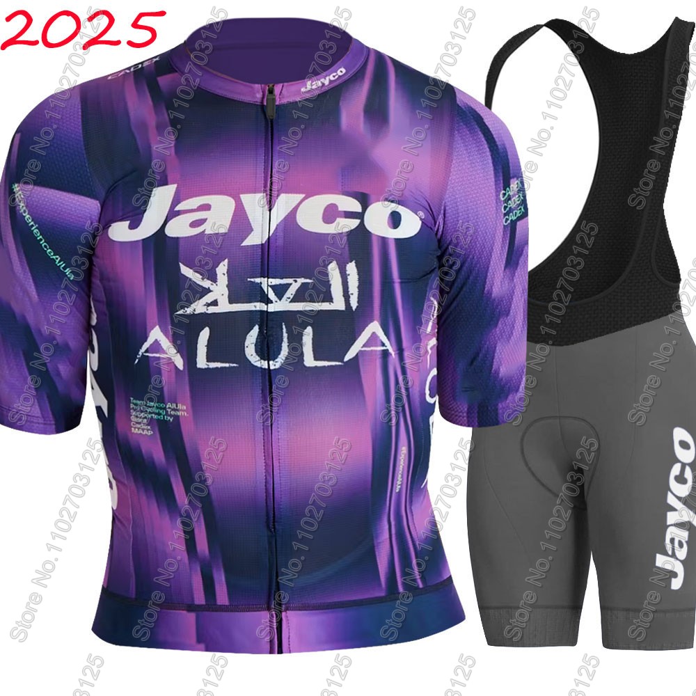 ชุดปั่นจักรยาน Jayco Alula 202 - Cycling Gear Sale บทวิจารณ์และราคา