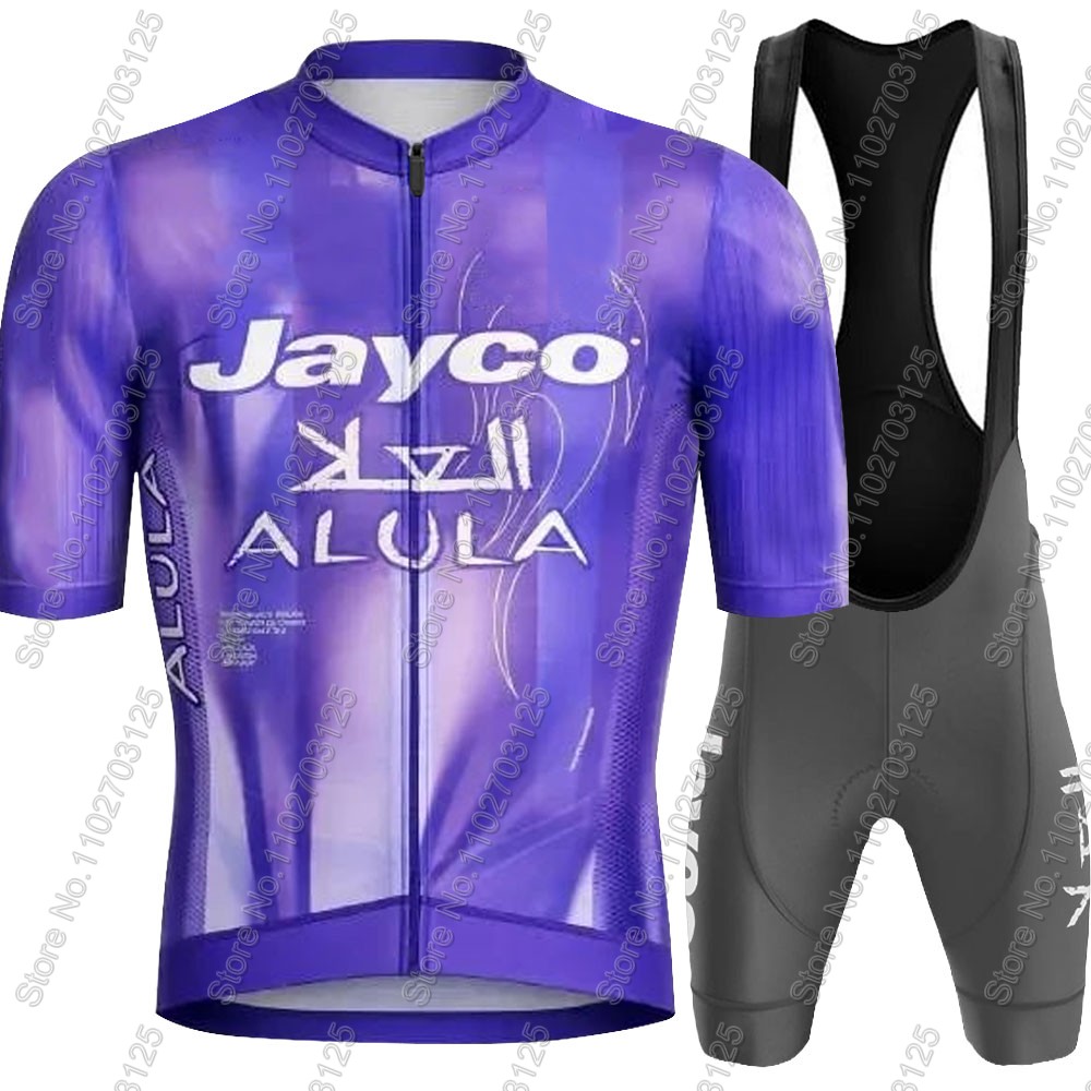ชุดปั่นจักรยาน Jayco Alula 202 - Cycling Gear Sale บทวิจารณ์และราคา