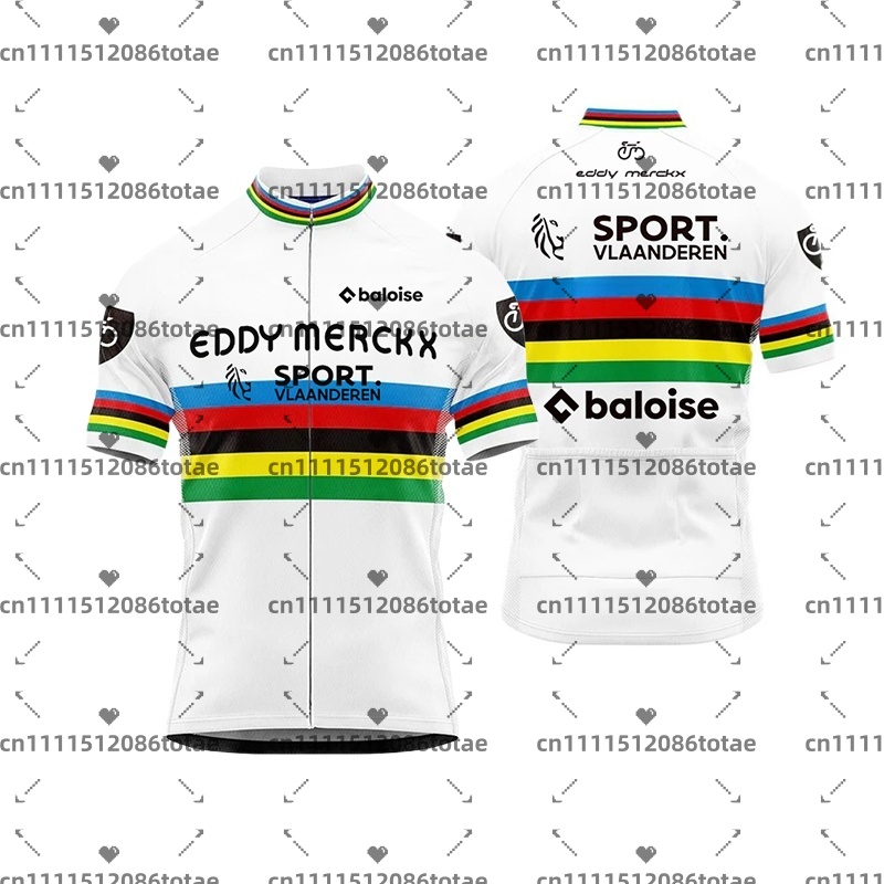 เสื้อเจอร์ซีย์นักปั่นทีมบาลอยส - Cycling Gear Sale บทวิจารณ์และราคา