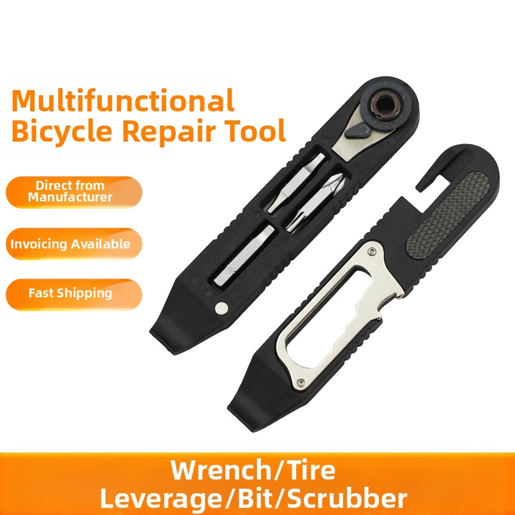 ชุดเครื่องมือซ่อมจักรยานแบบพกพ - Bicycle Repair Kit บทวิจารณ์และราคา